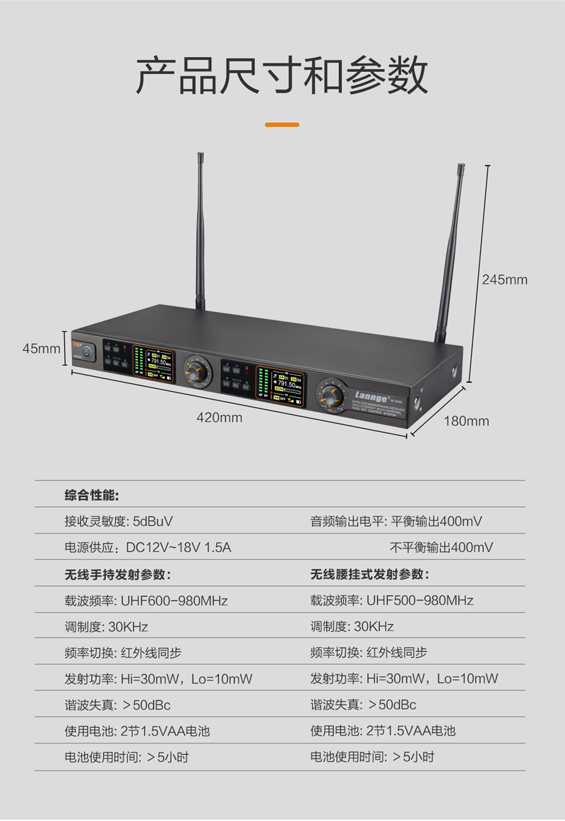 W-600詳情_(kāi)16.jpg