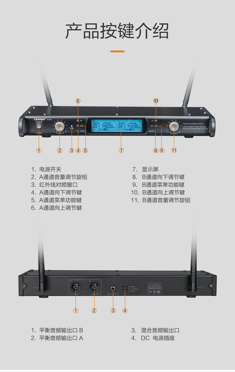 W-300詳情_(kāi)13.jpg