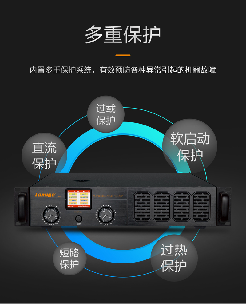 PA-2500-2800-詳情切片_06.jpg